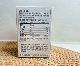 백호와님이 올린 리뷰 사진 4