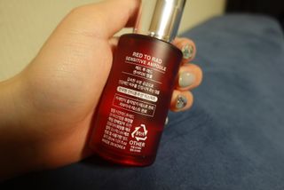 레드투래드 센서티브 어메이징 앰플 30ml — 5점을 준 리뷰어가 2021년 8월 올린 사용 사진