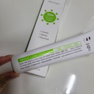 직장인님이 올린 리뷰 사진 4