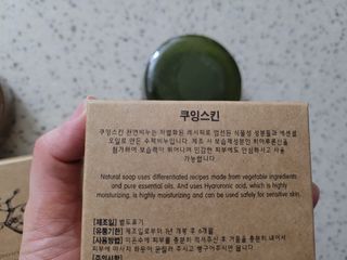 쏘이쏘이님이 올린 리뷰 사진 4