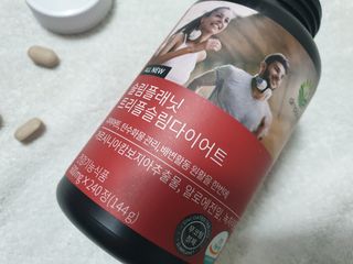퍼스트캠퍼님이 올린 리뷰 사진 3