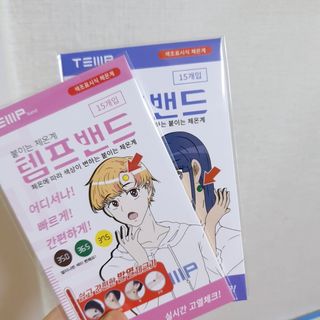 나린마마님이 올린 리뷰 사진 3