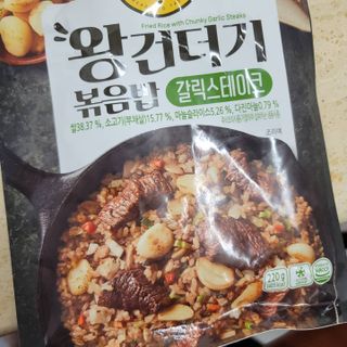 JihyunYoon님이 올린 리뷰 사진 1