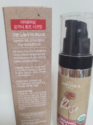 bellakim님이 올린 리뷰 사진 2