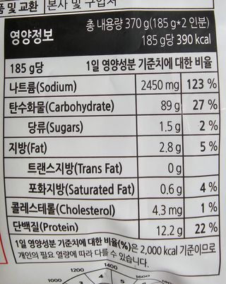 건브로맘님이 올린 리뷰 사진 3