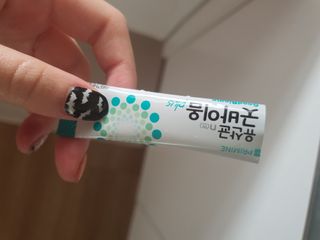프리마인 유산균 국가지정연구소 선정, 살아있는 생유산균 200억 마리의 힘. 유산균n굿바이옴플러스 — 5점을 준 리뷰어가 2021년 10월 올린 사용 사진