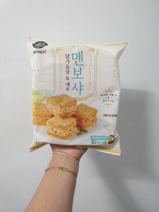 진진이님이 올린 리뷰 사진 1
