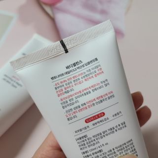 바디셀런스 벤토나이트 데일리 약산성 딥클렌징폼 120ml — 5점을 준 리뷰어가 2022년 1월 올린 사용 사진