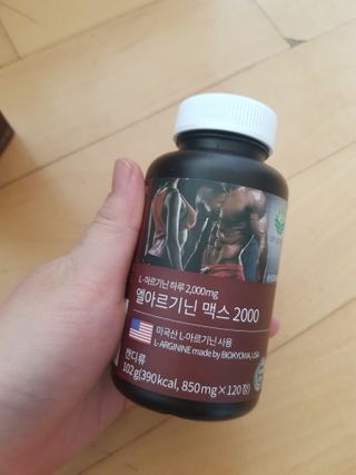 유지영님이 올린 리뷰 사진 3