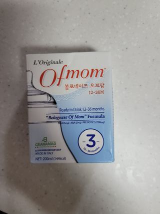 벼리벼리벼리님이 올린 리뷰 사진 4