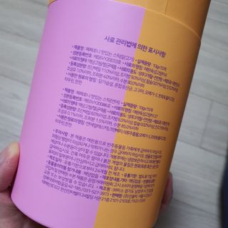 페페로니 맛있는 스틱 - 무항생제 닭고기 15개 + 알래스카 연어 15개 — 5점을 준 리뷰어가 2021년 9월 올린 사용 사진