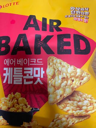 이젠가을님이 올린 리뷰 사진 1