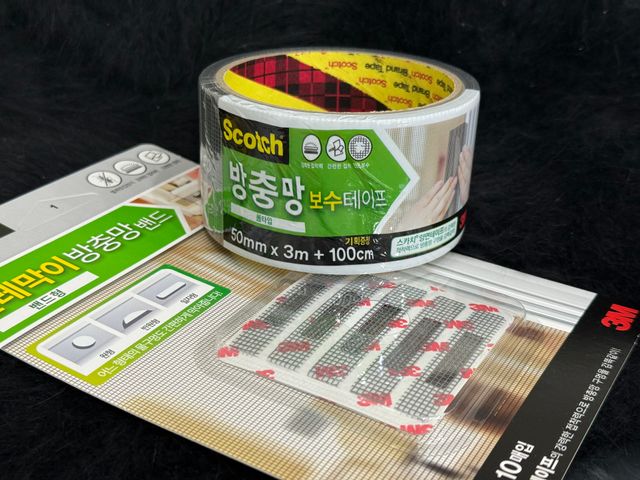 방충망보수테이프 + 벌레막이 방충망밴드 리뷰 사진