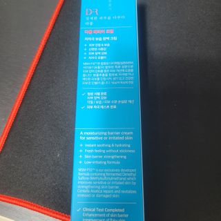 베리오사님이 올린 리뷰 사진 3