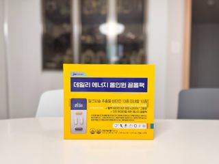 밤곰이님이 올린 리뷰 사진 4