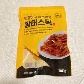 쪼꼬미님이 올린 리뷰 사진 1