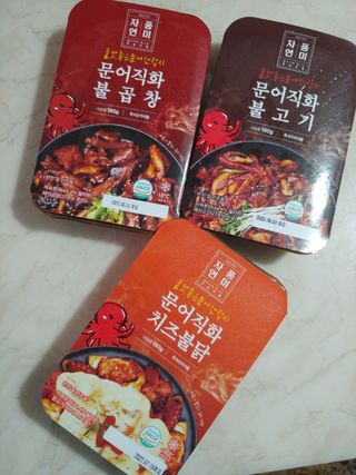 에스더킴님이 올린 리뷰 사진 1