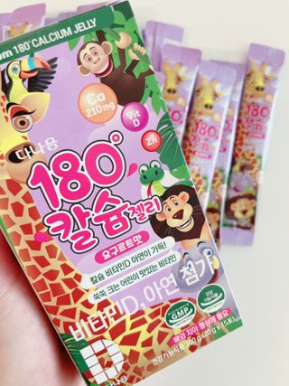 은방울소녀님이 올린 리뷰 사진 2