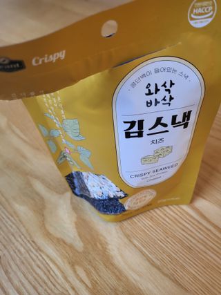 더빈트 와삭바삭 김스낵 — 5점을 준 리뷰어가 2023년 2월 올린 사용 사진