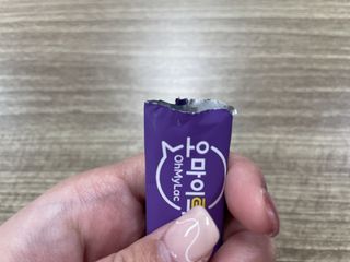 [유산균] 오마이락 프리미엄 포스트바이오틱스 30P — 4.5점을 준 리뷰어가 2022년 11월 올린 사용 사진