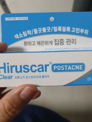 벨라리페라리님이 올린 리뷰 사진 2