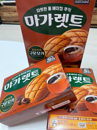 정유진님이 올린 리뷰 사진 1
