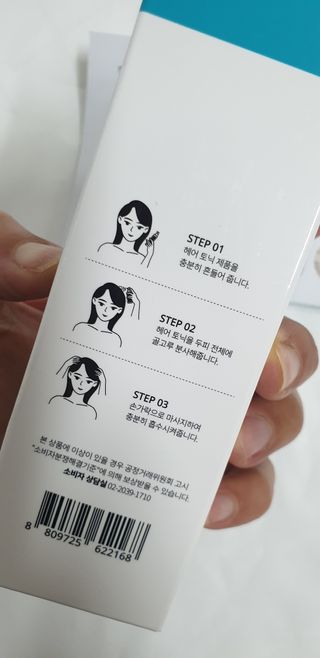 찐님이 올린 리뷰 사진 2