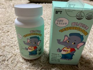 베터헬씨투모로우 앨리, 앨리펀트 키즈멀티비타민 미네랄 — 5점을 준 리뷰어가 2021년 2월 올린 사용 사진