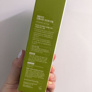 다금프님이 올린 리뷰 사진 4