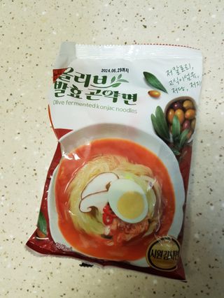 jjina님이 올린 리뷰 사진 1