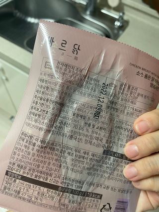 으니으닝님이 올린 리뷰 사진 2