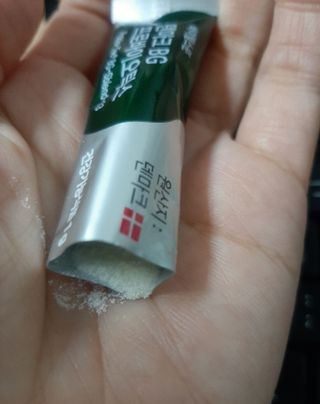 켈리심님이 올린 리뷰 사진 1
