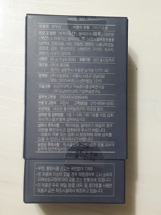 와레버님이 올린 리뷰 사진 2