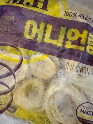 디케이식품(주) M.H 어니언링 700g — 3점을 준 리뷰어가 2023년 1월 올린 사용 사진