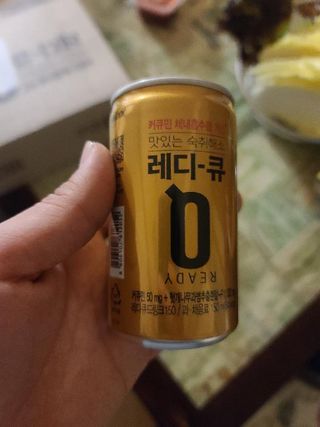 레디큐 드링크 150ml 10병 — 5점을 준 리뷰어가 2021년 1월 올린 사용 사진