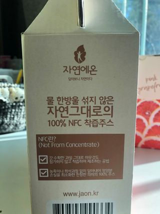 타조님이 올린 리뷰 사진 2