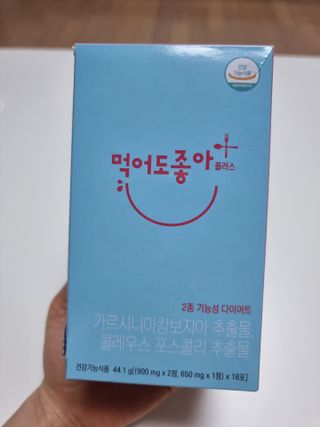 제원마누라님이 올린 리뷰 사진 2