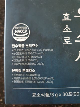 cheers님이 올린 리뷰 사진 2