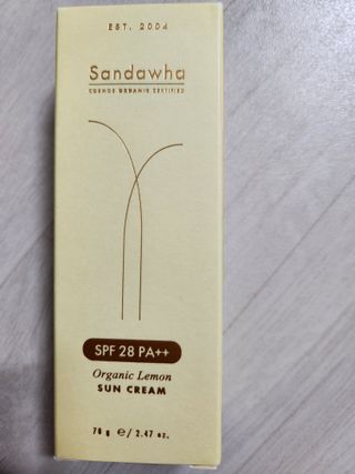 심쓰패밀리님이 올린 리뷰 사진 1