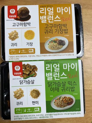 sunvely님이 올린 리뷰 사진 2