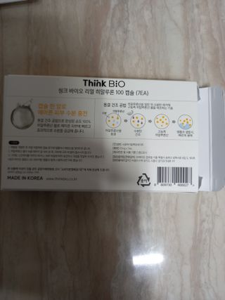 행복~님이 올린 리뷰 사진 3