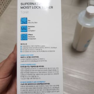 十二夜님이 올린 리뷰 사진 2