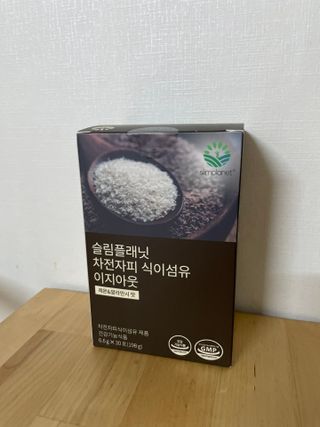 슬림플래닛 차전자피 식이섬유 이지아웃 — 5점을 준 리뷰어가 2021년 7월 올린 사용 사진
