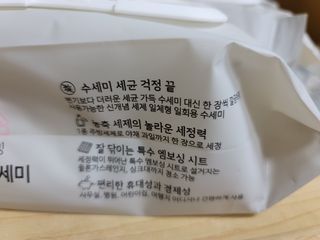 5_daks님이 올린 리뷰 사진 4