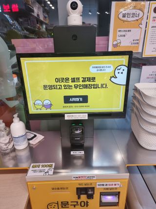 미노님이 올린 리뷰 사진 4