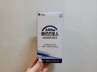 자연에온 아르긴포스 L-아르기닌 5555mg 스틱 15개입 1박스 — 3점을 준 리뷰어가 2022년 2월 올린 사용 사진