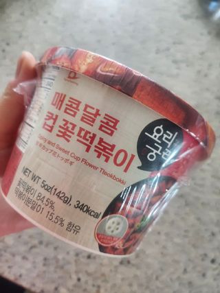 나우  [요리궁리] 매콤달콤 꽃떡볶이 6개입 세트 — 5점을 준 리뷰어가 2025년 1월 올린 사용 사진