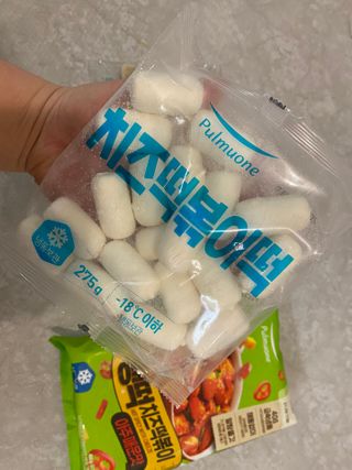 양파엄마님이 올린 리뷰 사진 1