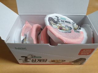 EunJeongKong님이 올린 리뷰 사진 1