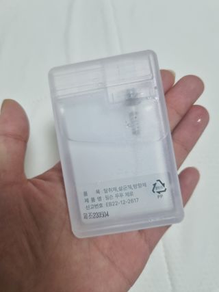 별빛달숲님이 올린 리뷰 사진 3